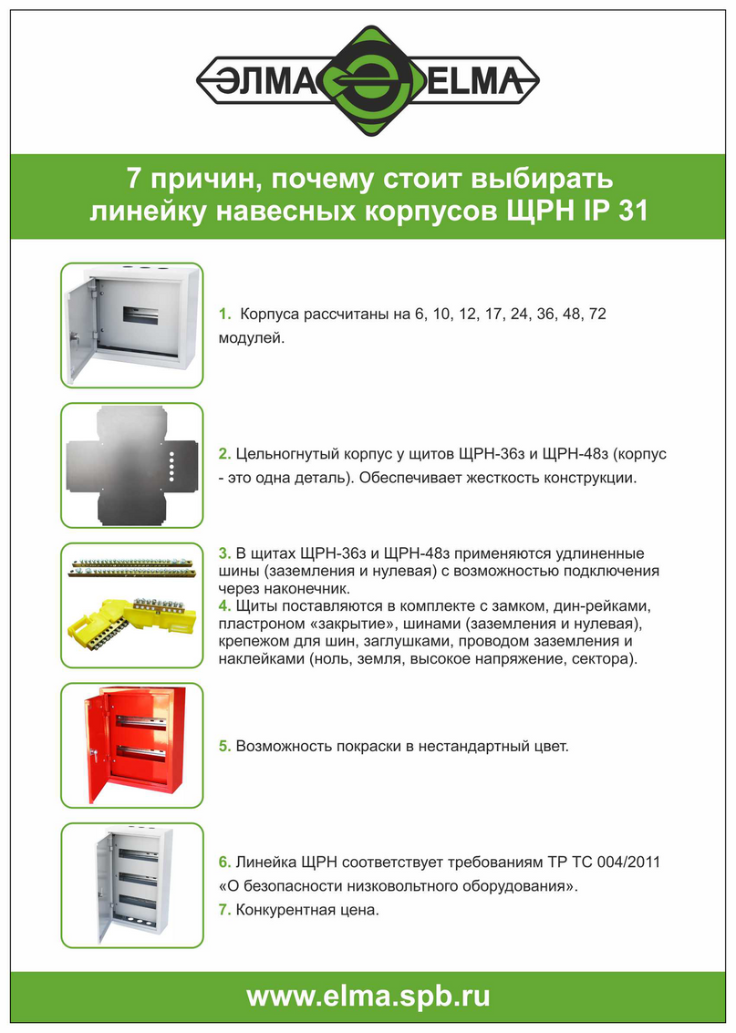 maket_new.png